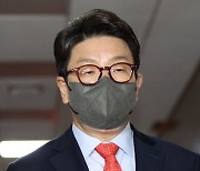 박병석 국회의장과 면담하기 위해 의장실 향하는 권성동