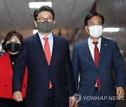 박병석 국회의장과 면담하기 위해 의장실 향하는 권성동