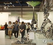 '조형아트서울 2022' 개막