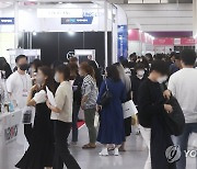 붐비는 서울국제화장품·미용산업박람회