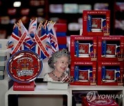 Britain Royals Platinum Jubilee