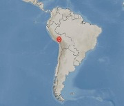 페루 줄리아카 북북서쪽서 규모 7.2 지진 발생