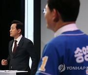 토론 준비하는 송영길 후보와 오세훈 후보