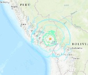페루 남부서 규모 7.2 강진..인명 피해 보고는 없어(종합)