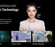 [PRNewswire] DeepBrain AI targets Singapore with its AI Human (Virtual Human)