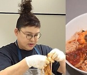 이영자 식당 오픈→전현무X송실장 "올해 먹은 것 중 제일 맛있어" ('전참시')