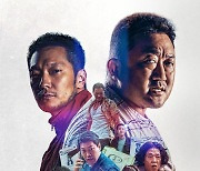 [공식] 마동석X손석구 '범죄도시2', 882일 만 韓 영화로 500만 돌파