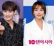 '정유미♥' 강타, 하루동안 3명과 '열애 구설'..'결혼'으로 종결되나 [TEN피플]