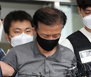 '전자발찌 훼손·살해' 강윤성, 국민참여재판서 무기징역형 선고