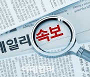 [속보]대통령실 "尹정부, 공기업 민영화 추진계획 없다"