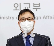 정부, 신규 대북제재 부결에 "대다수 찬성에도 채택 못해 깊은 유감"