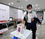 [포토]6.1지방선거 사전투표 이틀간 진행