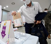 [포토]6.1지방선거 사전투표 첫 날