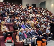 오스템임플란트, 아시아 최고 권위 국제 치과 학술대회 본사 개최