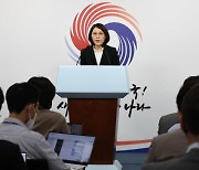 尹정부 "국민 민원 접수 창구 마련 중..홈피 6월 오픈"