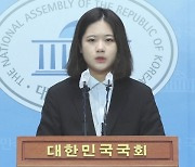 박지현 "후보들께 정중히 사과..586 용퇴론 오해 있었다"