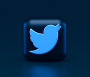 트위터, 이용자 개인정보 몰래 활용..과징금 1천900억원