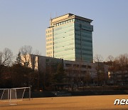 경기도평생진흥원, 6월10일까지 '마을민주주의 교육운영사업' 의제 공모