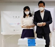 오세훈 후보 부부 '사전투표'