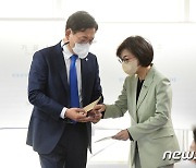 송영길 후보 '부인과 함께'