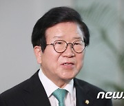 취재진 질문에 답하는 박병석 국회의장