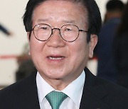 대전 찾은 박병석 국회의장