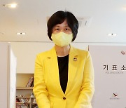 사전투표하는 정의당 이정미 인천시장 후보