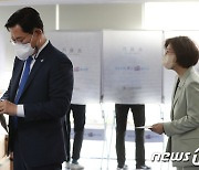 송영길 후보 '사전투표'