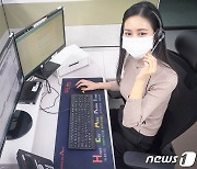 SKT 고객센터, 10년 연속 '한국 우수 콜센터' 선정