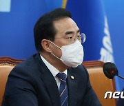 박홍근 "국힘, 추경 협상서 눈감고 귀막아..코로나 소급적용해야"
