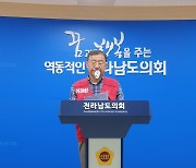 이정현 전남지사 후보 "30%이상 득표하면 차기 대선 도전"