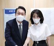 [뉴스1 PICK]윤석열 대통령 부부, 용산에서 '한 표 행사'
