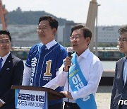 이재명 "김포공항 인천공항으로 통합..수도권 서부 개발"