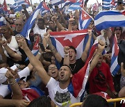 쿠바, 반정부 시위로 수감된 12명 항소심서 감형