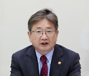 박보균 장관, 국립예술단체장 간담회
