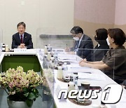 박보균 문체부 장관, 국립예술단체장들과 간담회