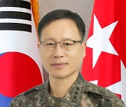 박정환 신임 육군총장 "당장 적과 싸워 이길 능력 갖춰야"