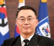 이종호 신임 해군총장 "'침과대단'의 마음으로 필승해군 건설"