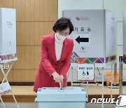 [사전투표]이인선·김용락 "대구 발전·미래 위해 한표" 지지 호소