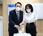 '尹 13일 만취 논란' 해명에 野 "엉뚱한 답변..동선 공개하라"