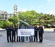 SK 울산CLX, 협력사 행복지원금 3억6000만원 전달