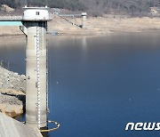 강우량 부족으로 운문댐 가뭄 '심각' 단계..긴축운영체제 강화
