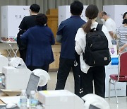 [사전투표]전북 첫날 최종 13.31%..전남·강원 이어 전국 3위