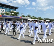 132기 해군·해병대 신임 장교 임관