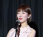 [E포토] 박선영, '정규로 돌아온 세븐틴을 소개합니다'
