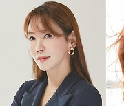 [공식] '마인' 백미경 작가·'술도녀' 김정식 감독 의기투합..'힘쎈여자 강남순' 이유미 합류