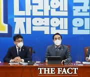 박홍근 "한동훈 법무부 인사검증? 尹 검찰 독재 의지 표명"
