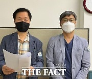 이재준 민주당 고양시장 후보 선대위, 이동환 후보 '선거법 위반' 고발