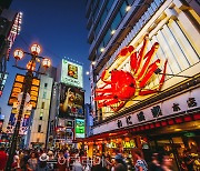 일본여행, 드디어 터졌다!.. 참좋은여행, 오사카 패키지 공개 2시간 만에 1천365석 매진