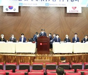[기업] 롯데제과·롯데푸드 합병 공식화.."빙과시장 점유율 1위"